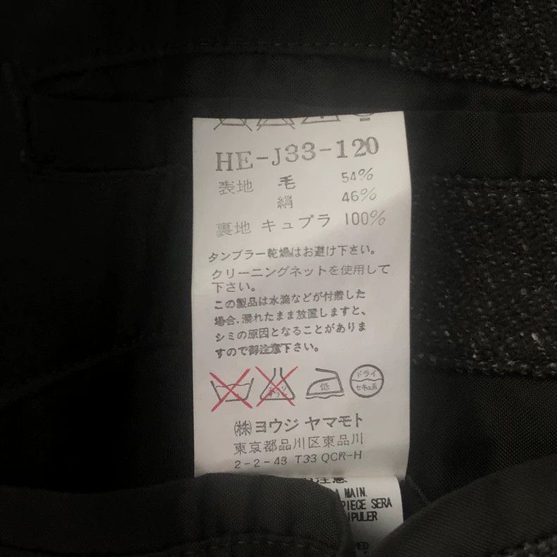 Yohji Yamamoto Yohji Yamamoto Yohji Yamamoto Custom Tailored Blazer Suit Size US S / EU 44-46 / 1 - 6 Thumbnail