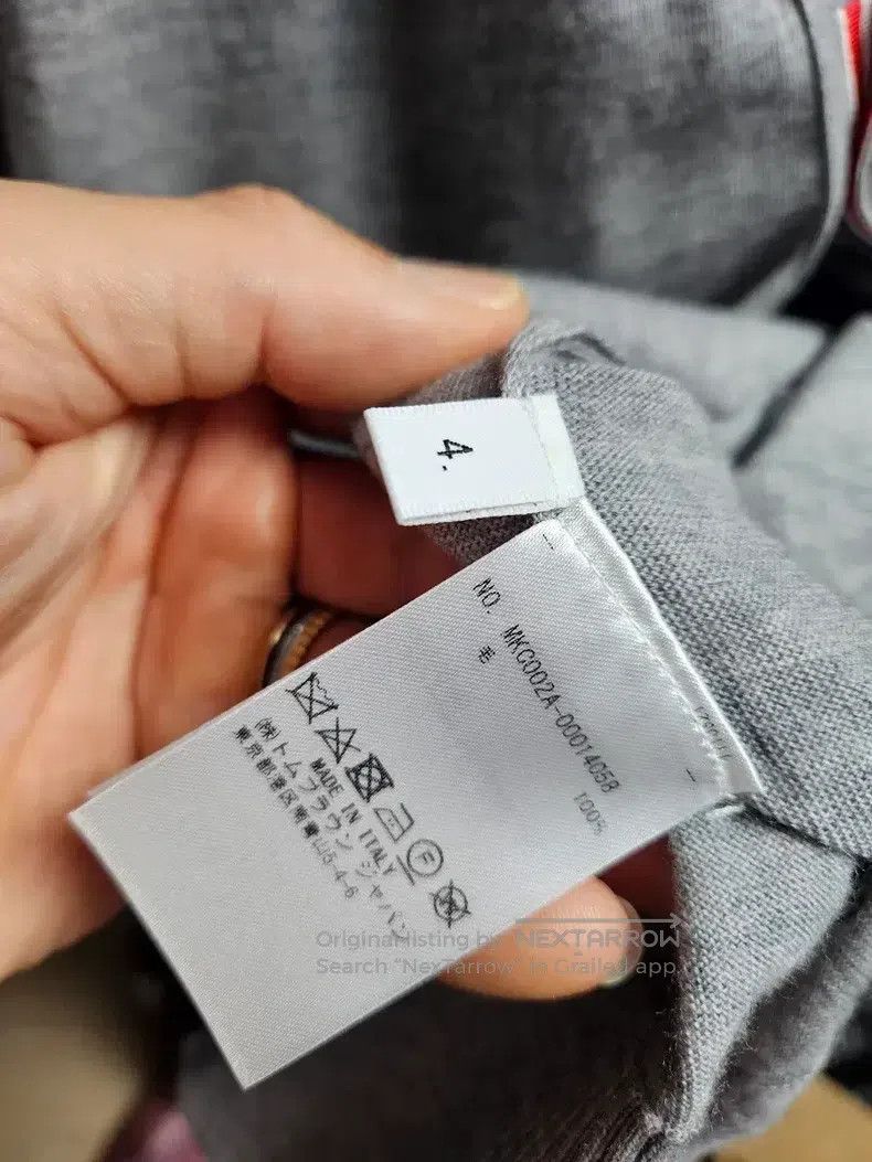 Thom Browne Thom Browne Wool Cardigan Size US XL / EU 56 / 4 - 6 Thumbnail
