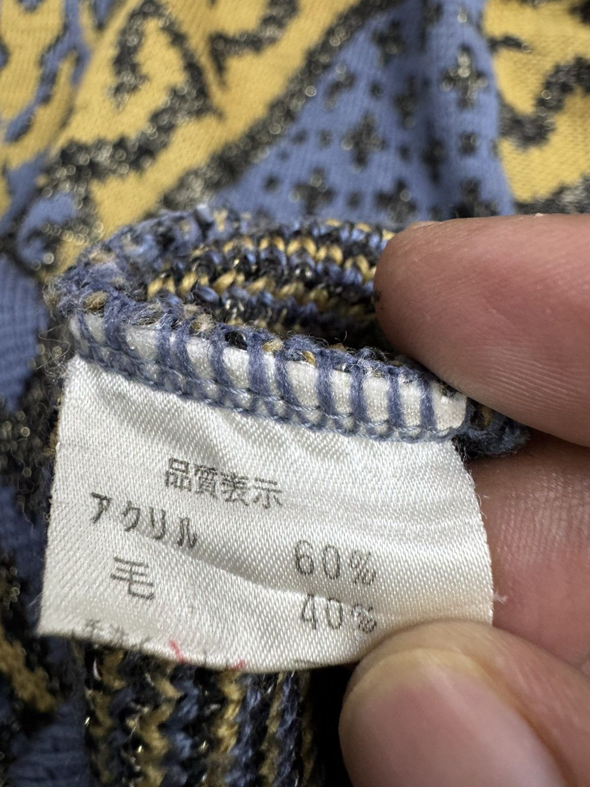 Vintage Vintage Uomo geometric pattern pullover sweater. Size M / US 6-8 / IT 42-44 - 8 Thumbnail