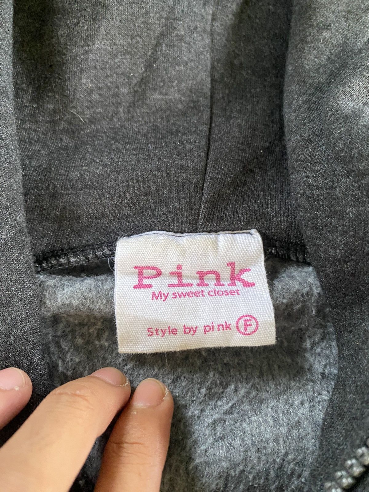 Hysteric Glamour × If Six Was Nine × Japanese Brand 2000's Botleg