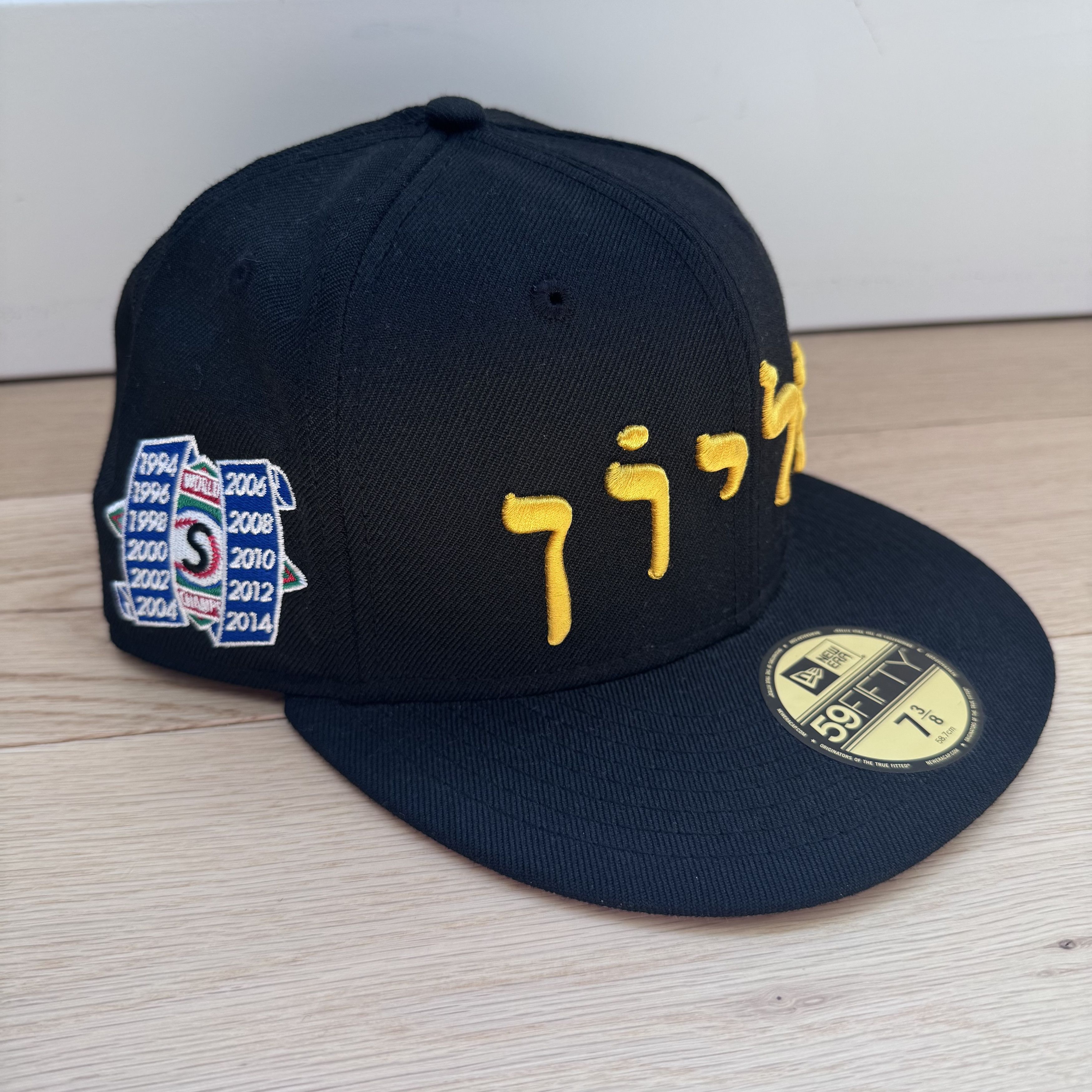 Supreme SUPREME 'New York Empire State' LICENSE PLATE Cotton HAT