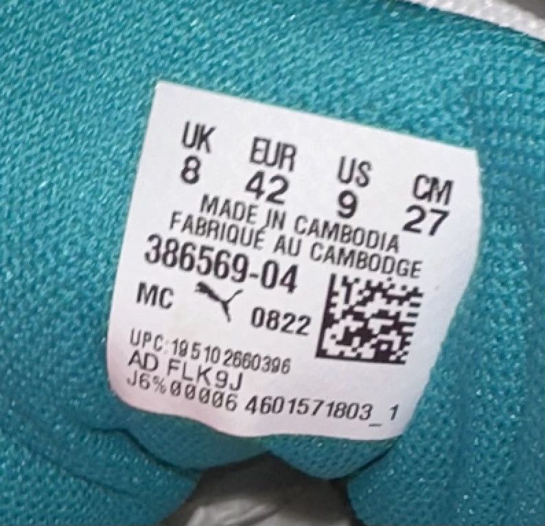 Puma Puma Prevail Trinomic Size US 10 / EU 43 - 6 Thumbnail