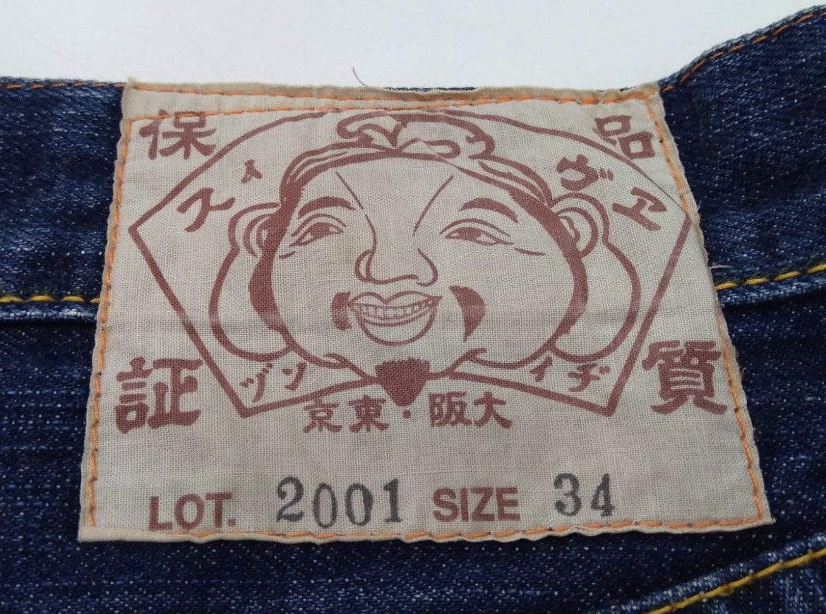 Evisu Vintage Evisu Multi Pocket Wide baggy denim shorts Jorts Stk Size US 32 / EU 48 - 8 Thumbnail