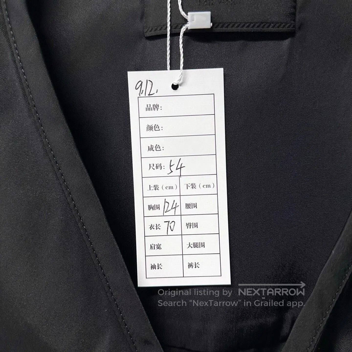 Prada prada black zip pocket vest size 54. Size US L / EU 52-54 / 3 - 5 Thumbnail