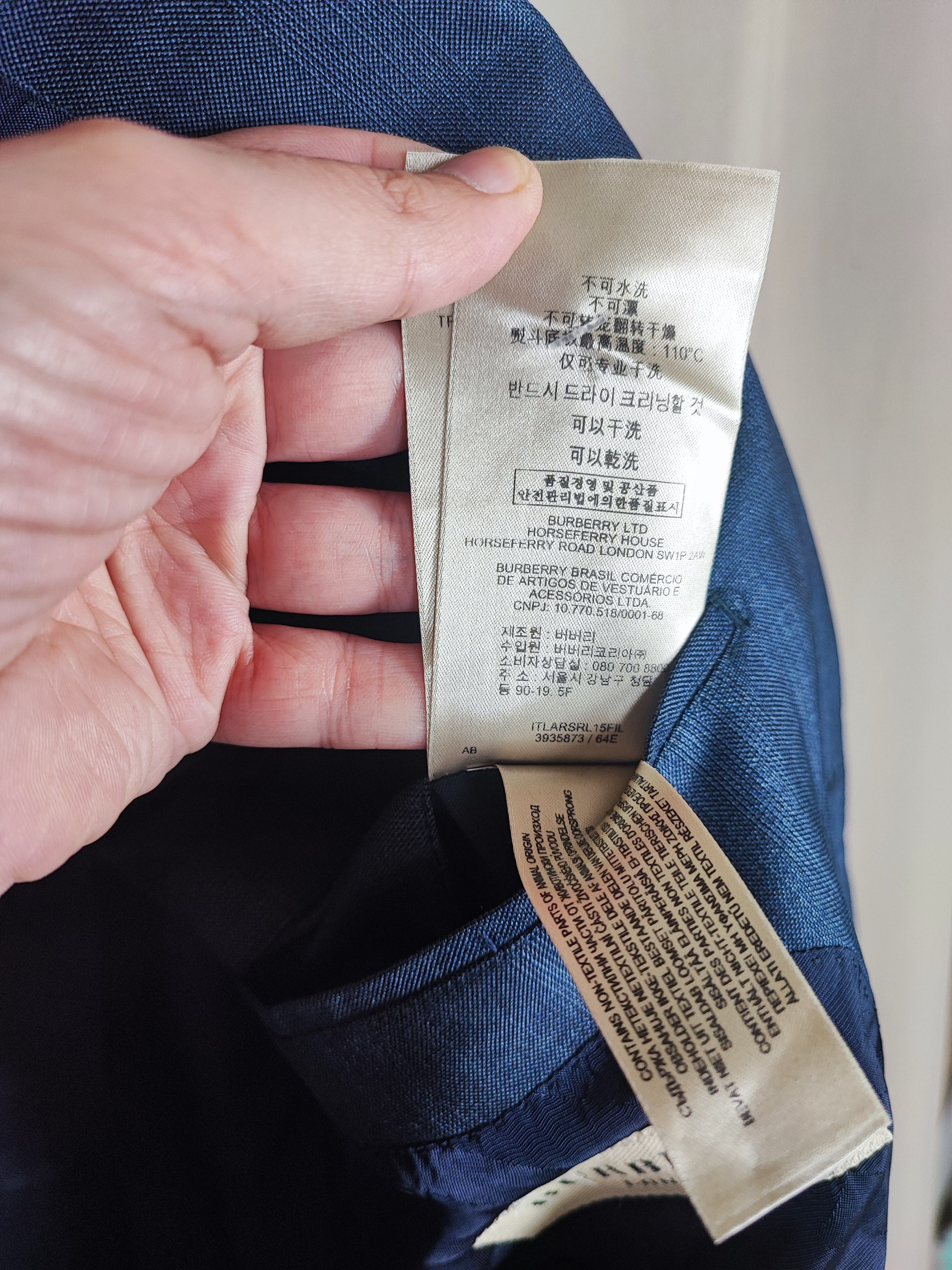 Burberry Blazer Burberry size L Size 42R - 9 Thumbnail