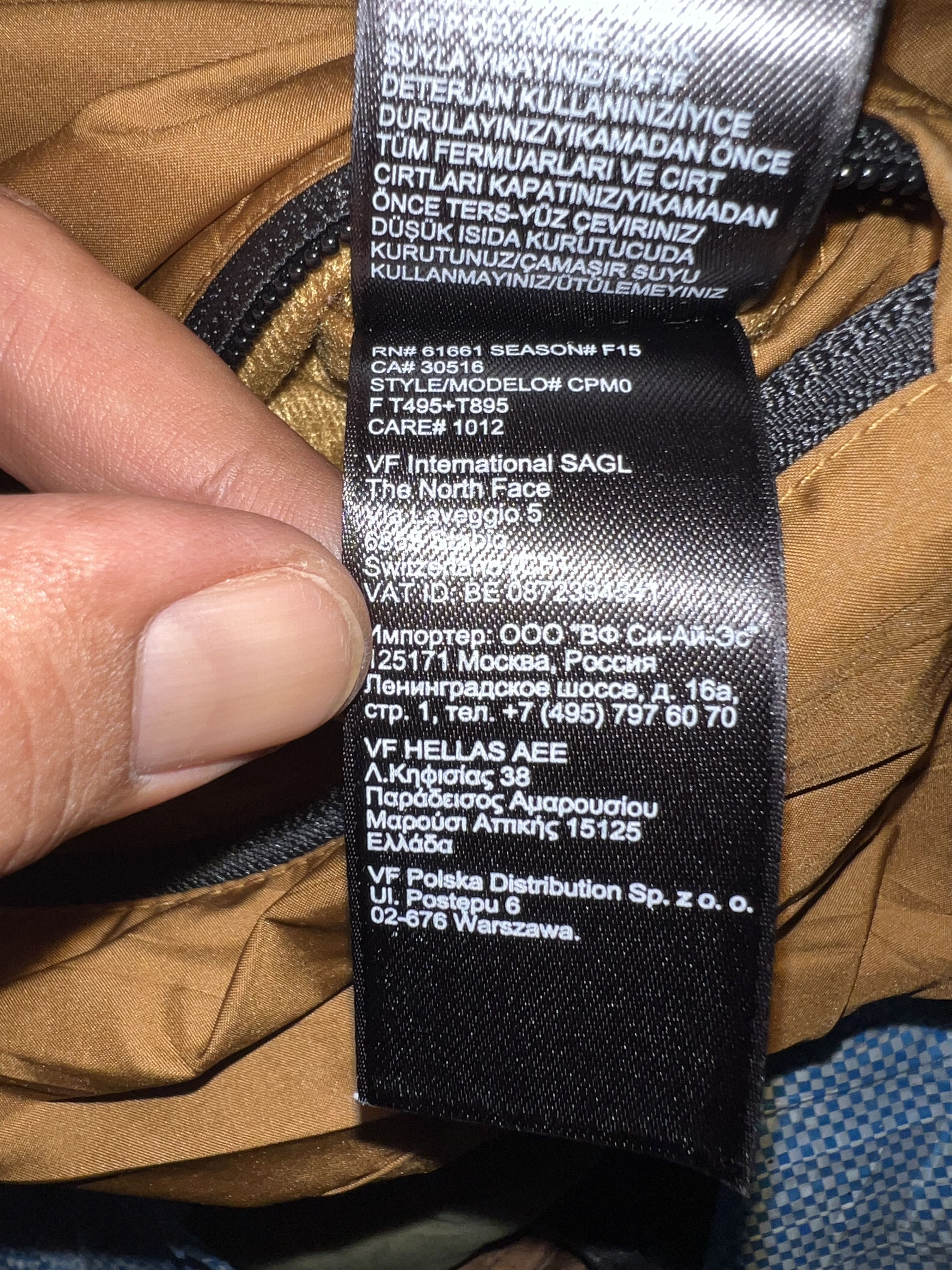 The North Face 🔥Rare Reversible The North Face Quilted Jacket Size US M / EU 48-50 / 2 - 14 Thumbnail