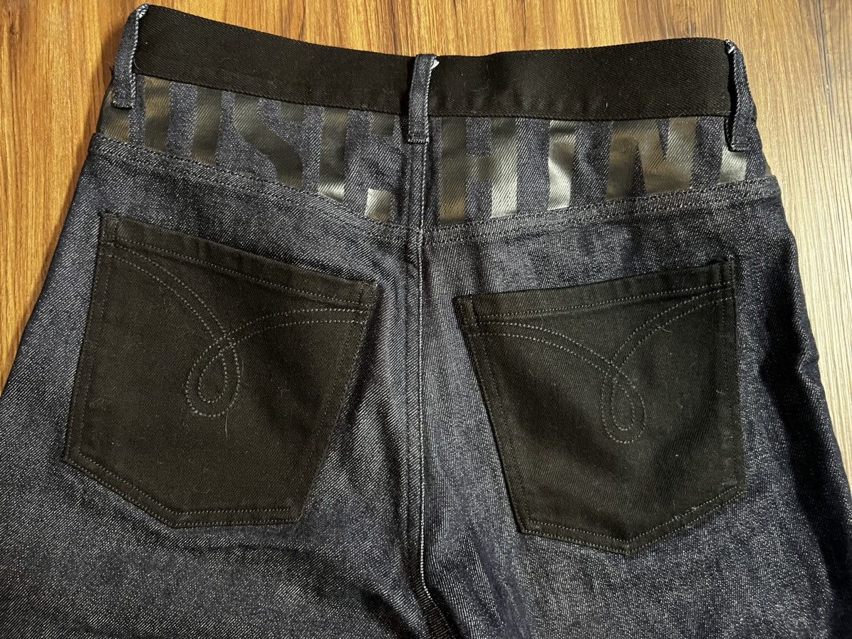 Moschino Couture Dark Wash Skinny Jeans