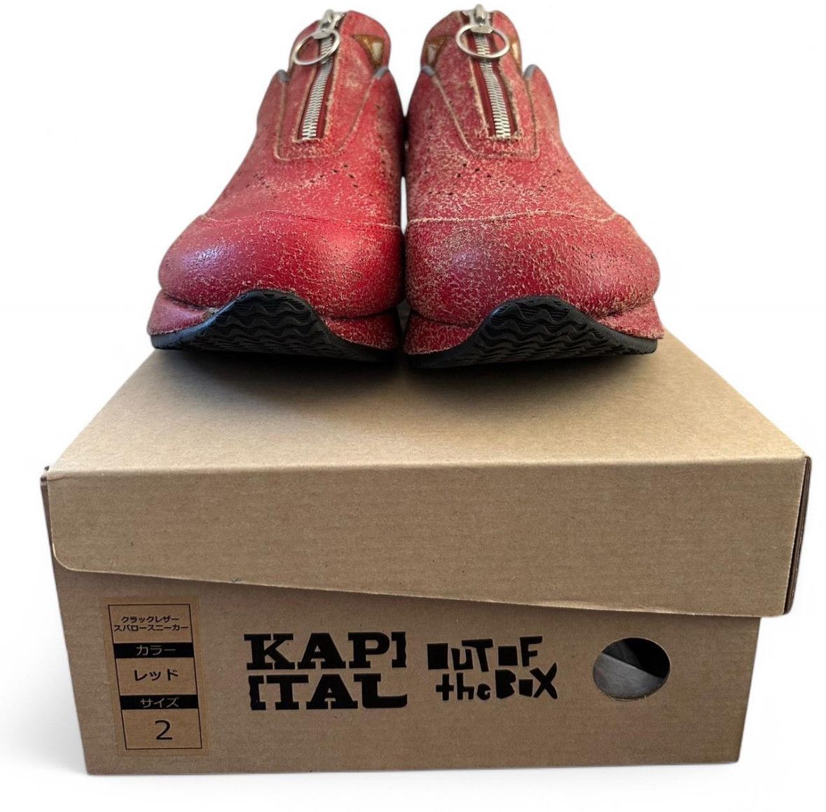 Kapital Kountry Cracked Leather Zip-Up Shoes Size US 7.5 / EU 40-41 - 2 Thumbnail