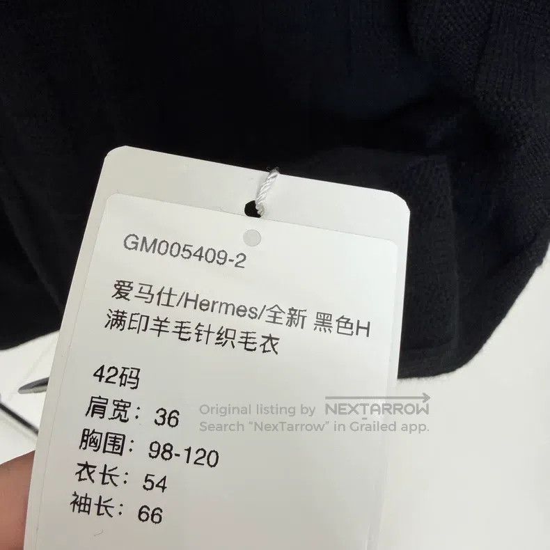 Hermes Hermes Black H Full Print Wool Knit Sweater Size M / US 6-8 / IT 42-44 - 7 Thumbnail
