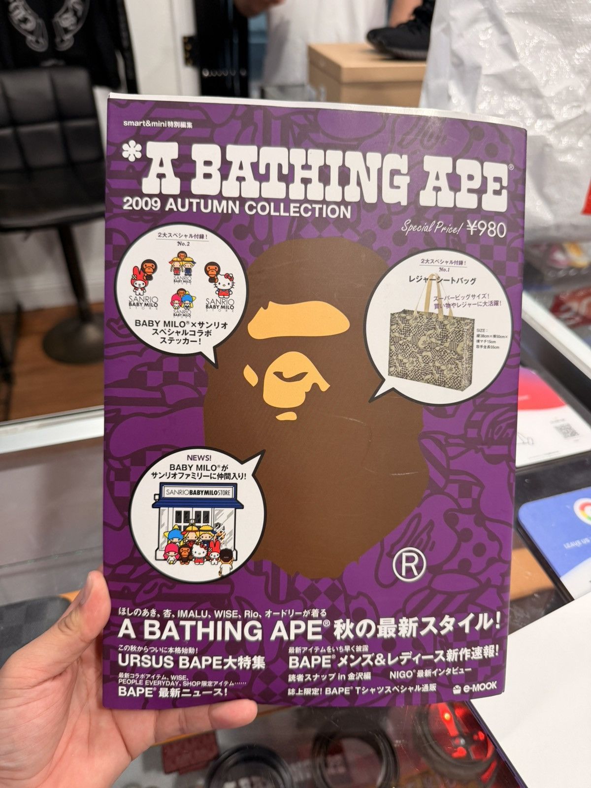 Bape BAPE 2009 Magazine + Hello Kitty Baby Milo Sticker Set Size ONE SIZE - 6 Thumbnail