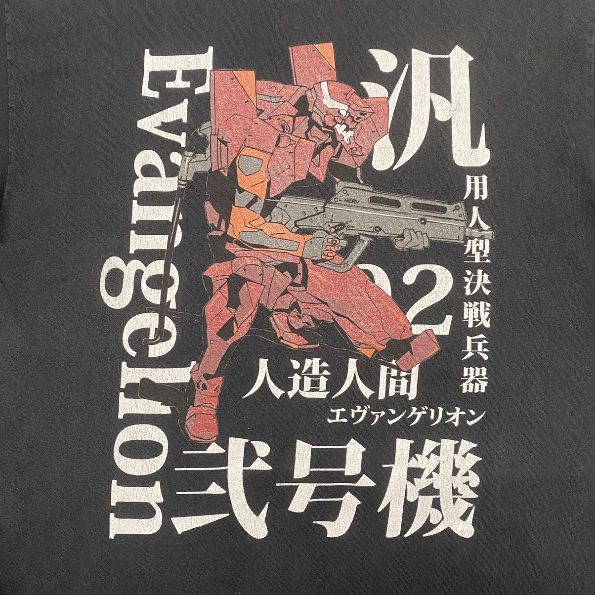 Anime Vintage Evangelion 02 Project Eva Gainax Anime T Shirt Size US M / EU 48-50 / 2 - 5 Thumbnail