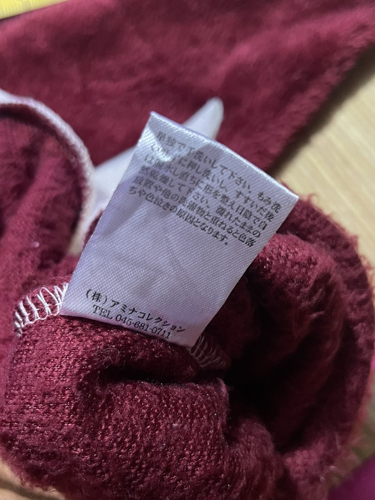 If Six Was Nine Amina HOODIE with 4 color motif Size US XL / EU 56 / 4 - 7 Thumbnail