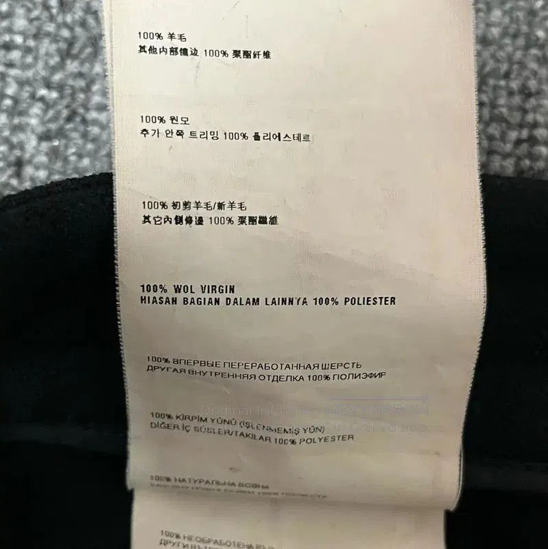 Miu Miu Black Wool Summer Skirt for Women .