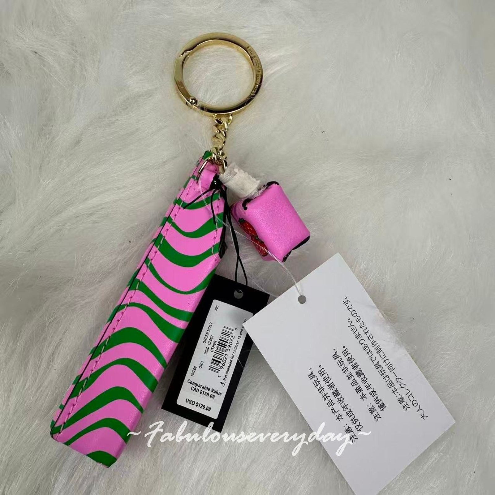 Kate Spade Kate Spade Sticky Situation Bubble Gum Bag Charm Key Chain Size ONE SIZE - 3 Thumbnail