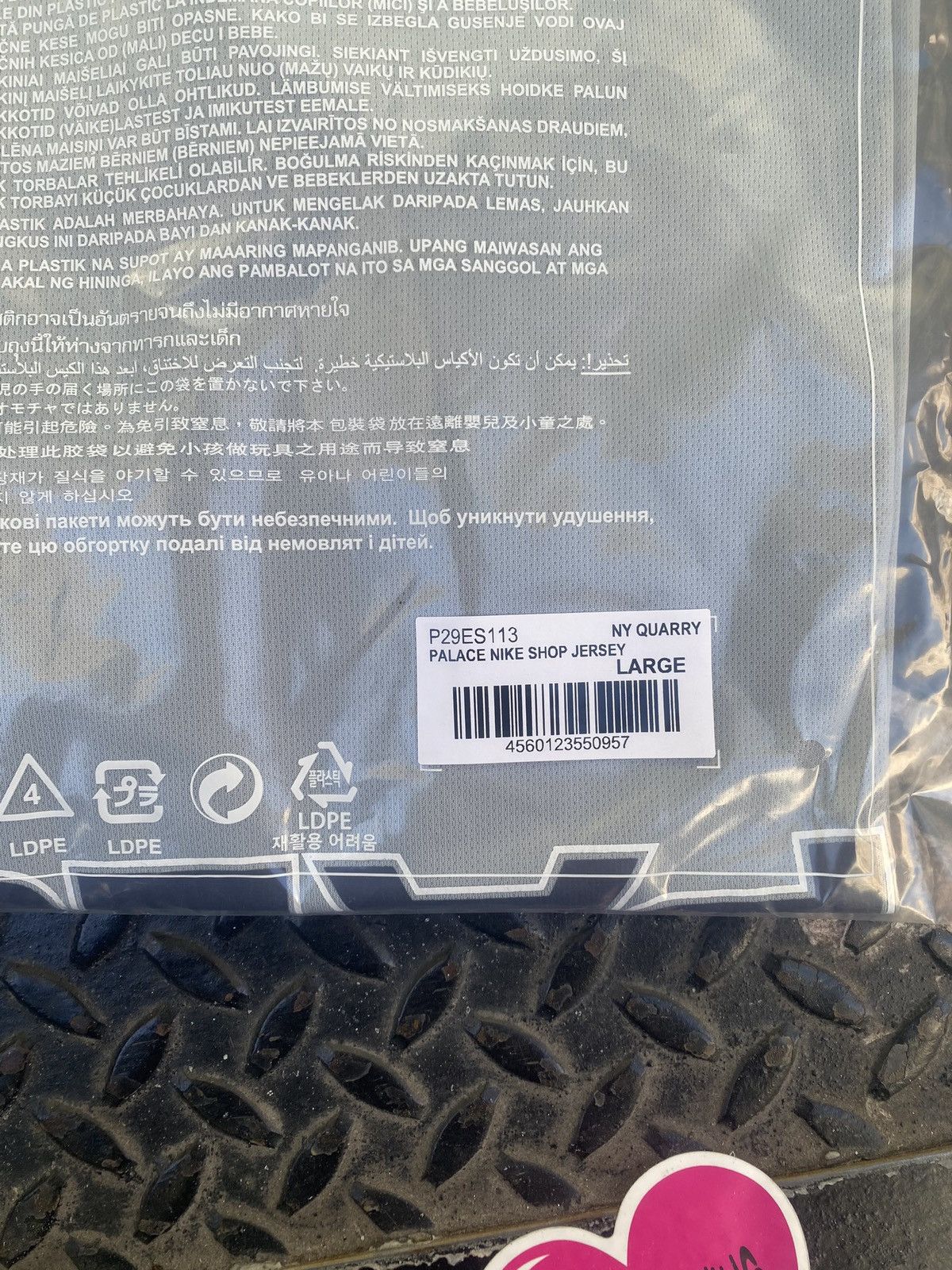 Palace Palace Nike Shop Jersey New York (NY) Large Size US L / EU 52-54 / 3 - 8 Thumbnail