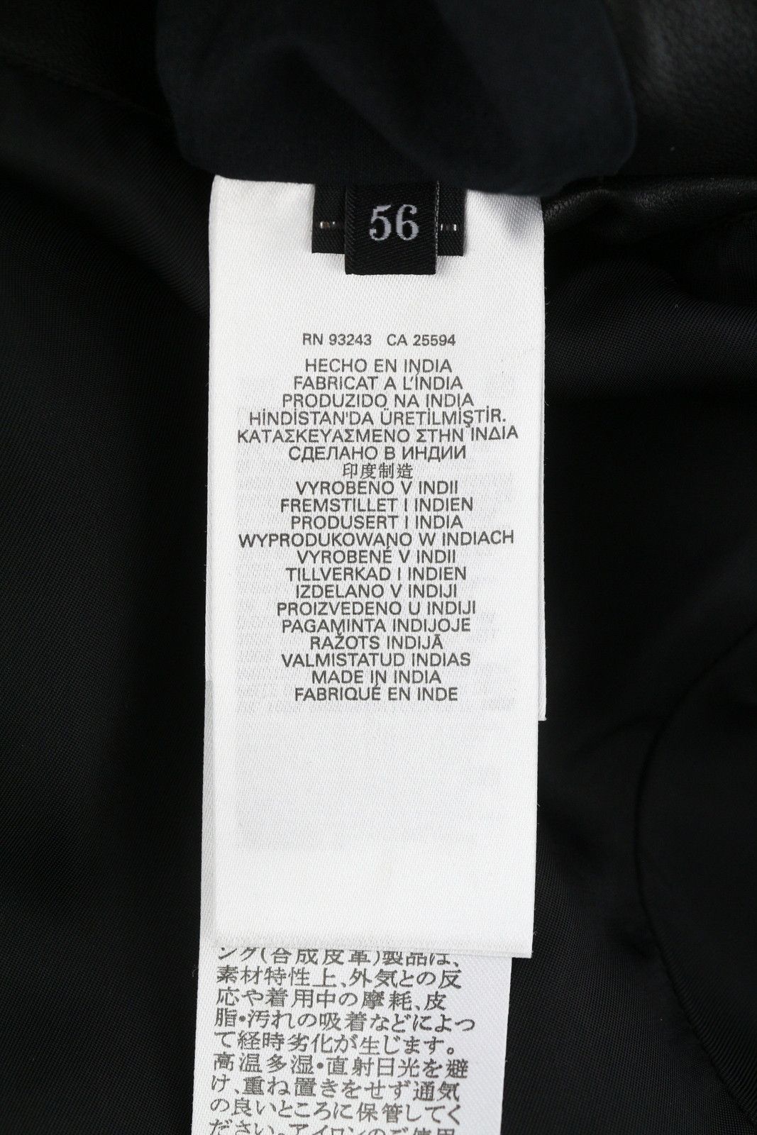 Diesel L-METALO 56 Black Sheepskin Leather Zip Logo Jacket 82856 Size US XL / EU 56 / 4 - 13 Thumbnail