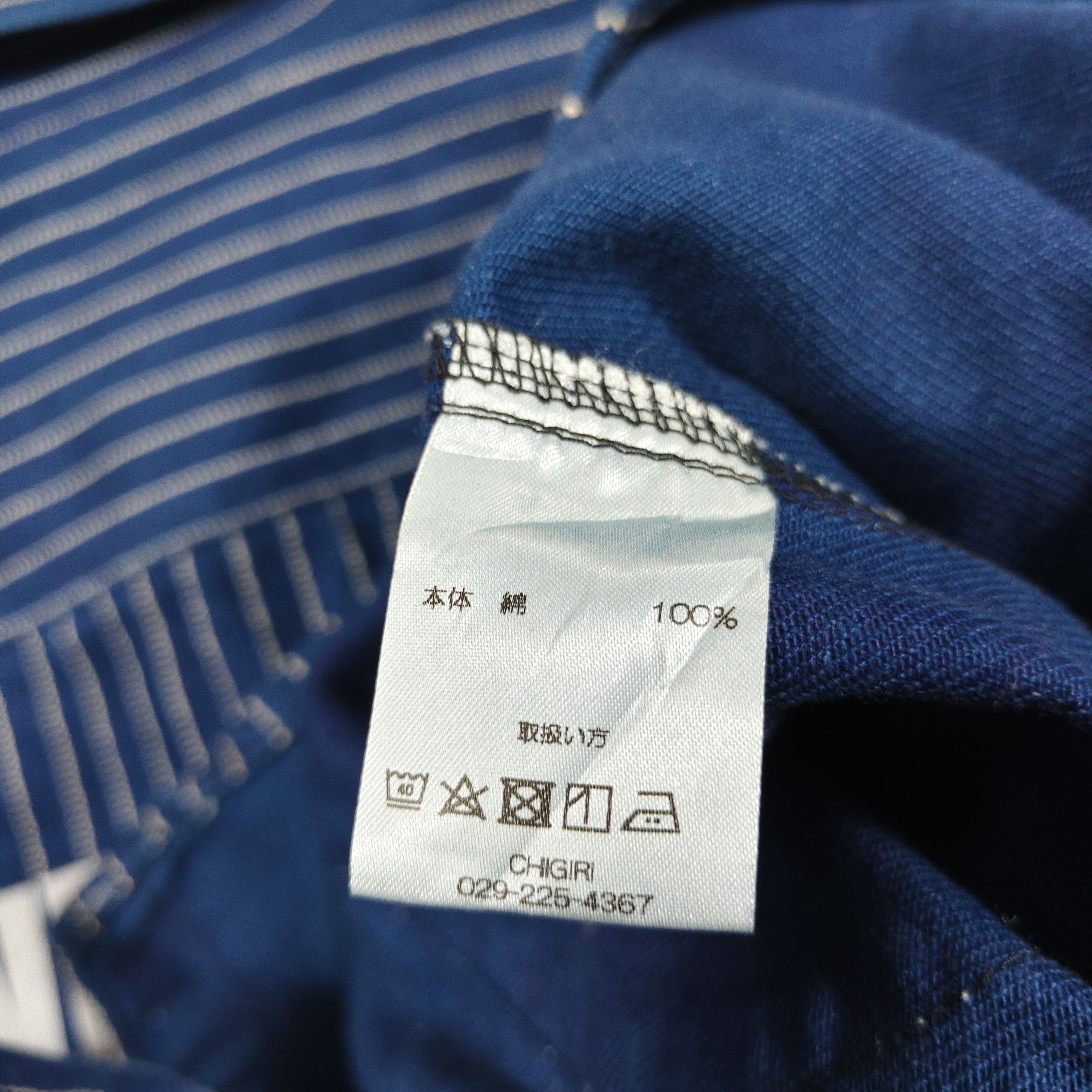 Japanese Brand Native Gang Family MC Wabash Stripe Work Shirt #F Size US M / EU 48-50 / 2 - 10 Thumbnail