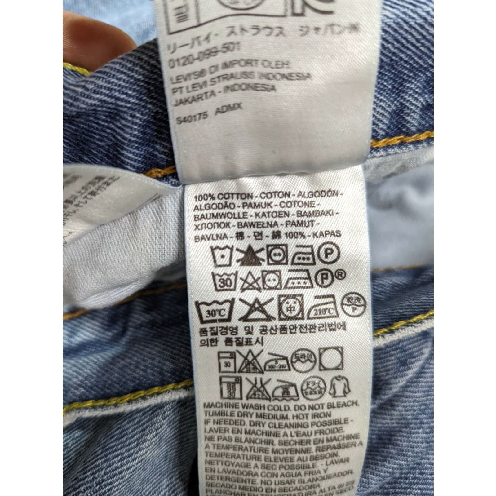 Levi's VINTAGE Levi's 560 Men’s Jeans Blue Denim 46x32 Comfort Fit Red Tab, 5-Pocket, Zip Fly, Regular Rise, Belt Loops, Cotton, Medium Wash, M1M, China Size US 30 / EU 46 - 4 Thumbnail