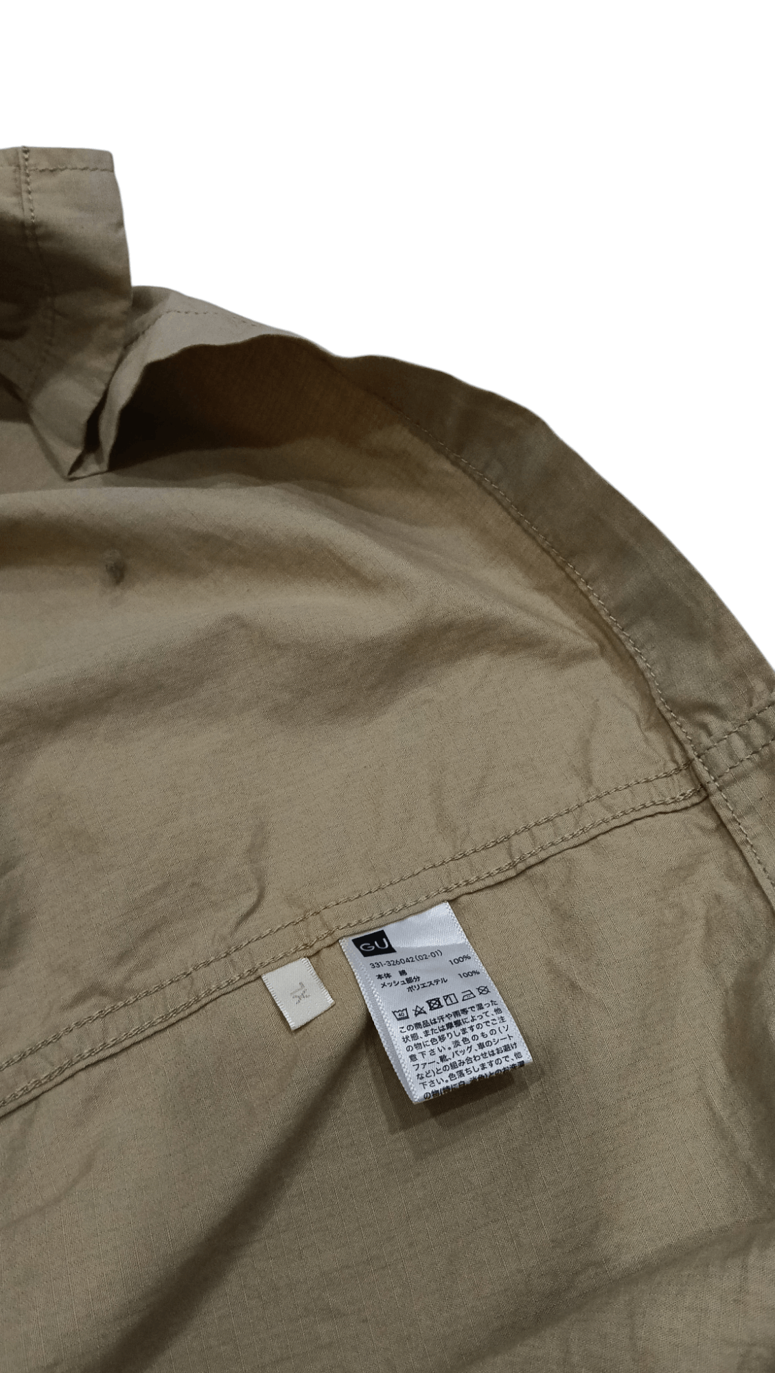 Uniqlo Uniqlo Boxy Shirt (S335) Size US XL / EU 56 / 4 - 2 Thumbnail