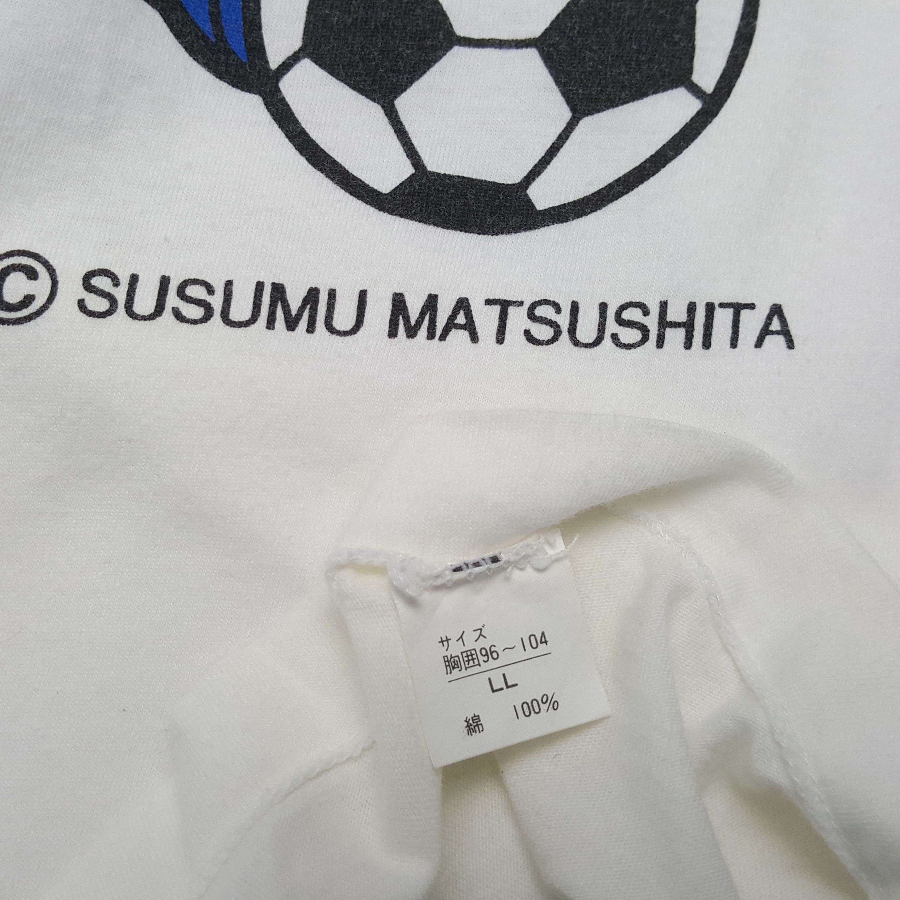 Japanese Brand × Vintage Vintage PANASONIC GAMBA OSAKA Japanese Football Club T-Shirt Size US M / EU 48-50 / 2 - 6 Thumbnail