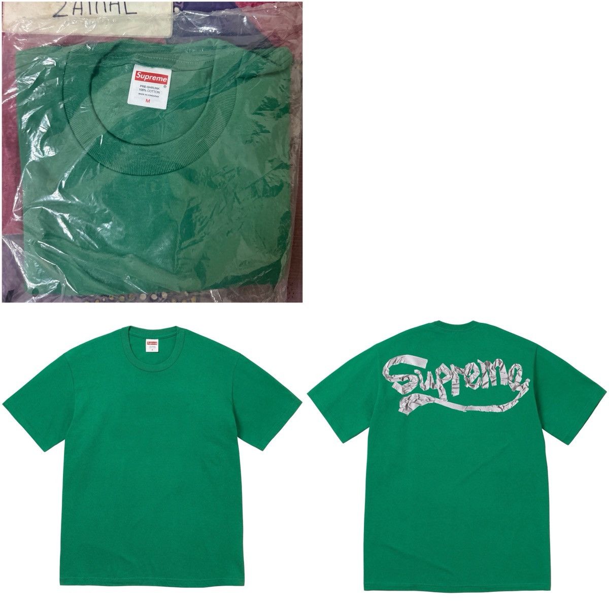 Supreme Supreme Tape Tee Size US M / EU 48-50 / 2 - 4 Thumbnail