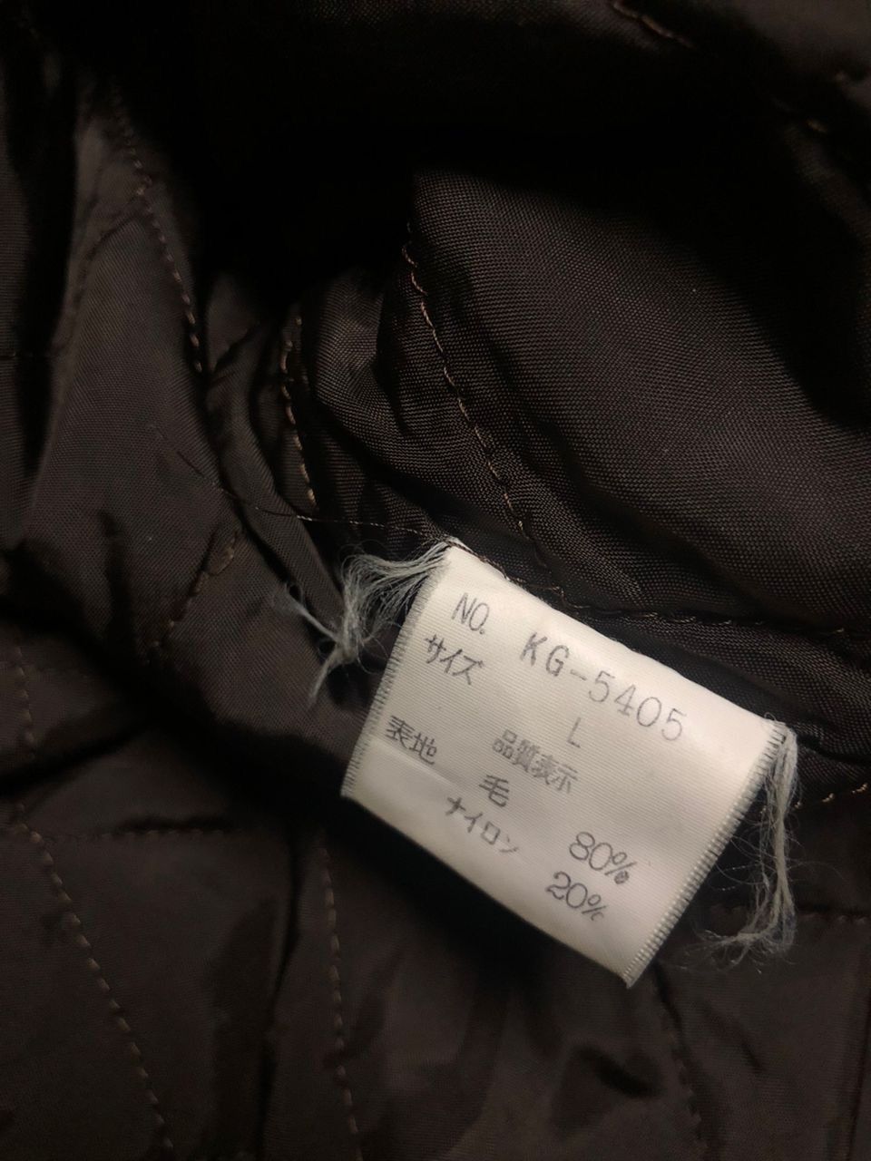 Vintage Vintage Five Pocket Workers Jacket Wool Size US L / EU 52-54 / 3 - 12 Thumbnail