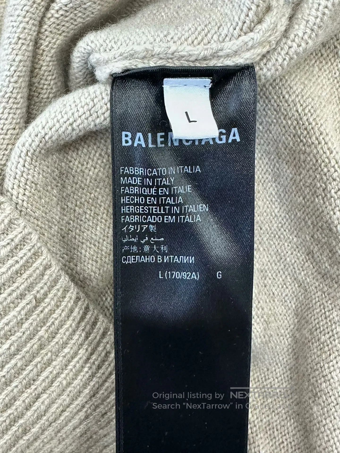 Balenciaga Balenciaga Khaki Bulletproof Logo Wool Knit Sweater| Size US L / EU 52-54 / 3 - 4 Thumbnail