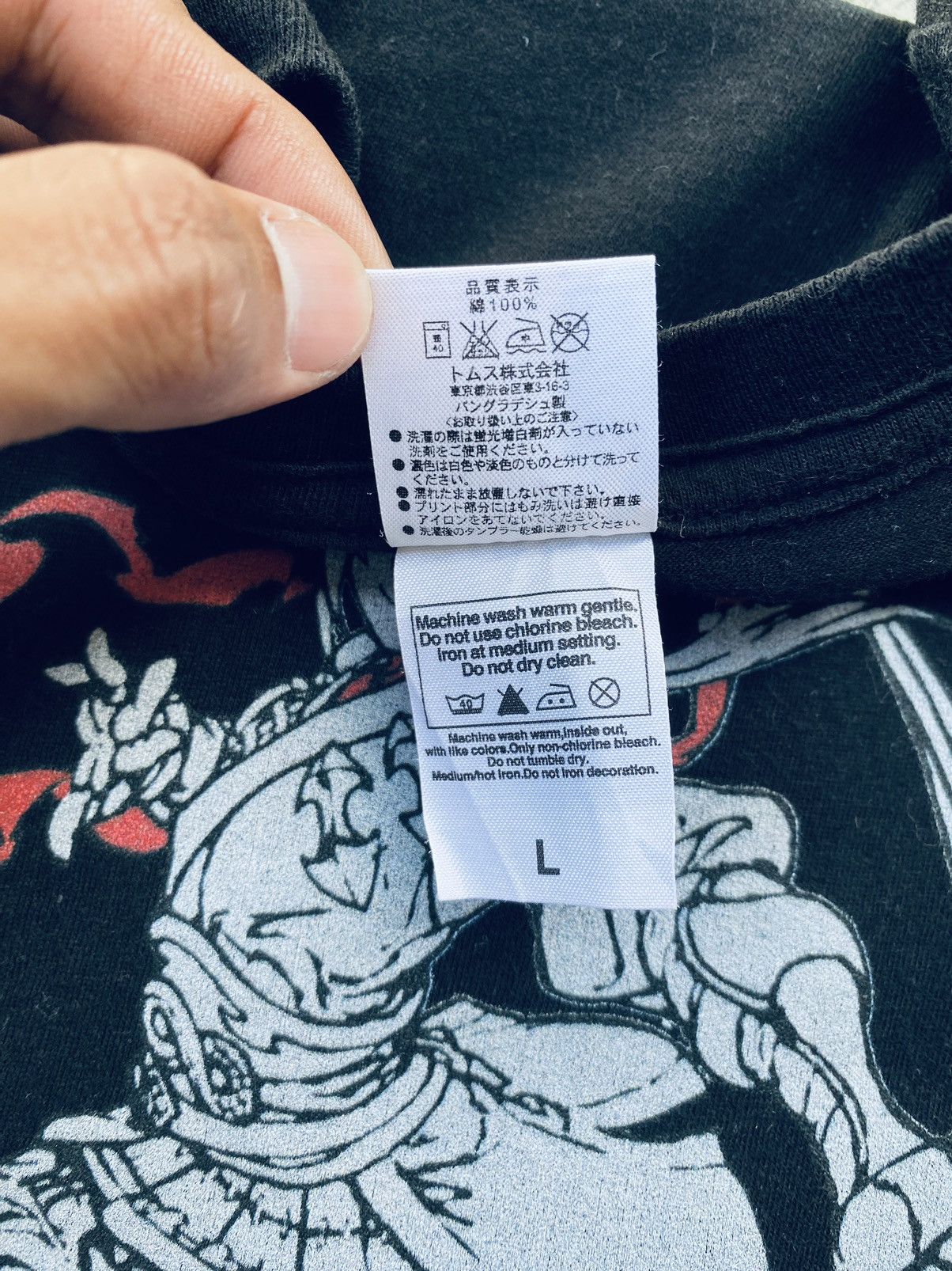 Japanese Brand Vintage Anime Game Dragon Nest Assassin Rare Tees Size US L / EU 52-54 / 3 - 8 Thumbnail