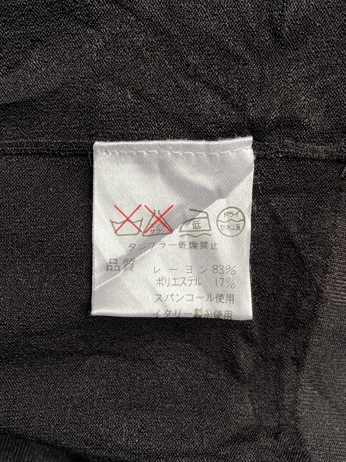 Balmain BALMAIN Black Cardigan Size US S / EU 44-46 / 1 - 7 Thumbnail