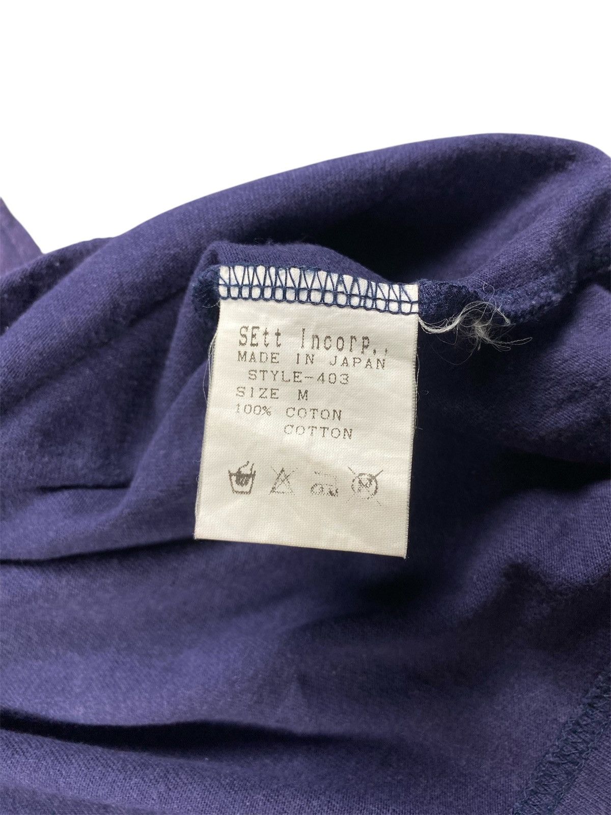 General Research AW98 General Research Box Logo Parasite Pocket T-Shirt Size US M / EU 48-50 / 2 - 15 Thumbnail