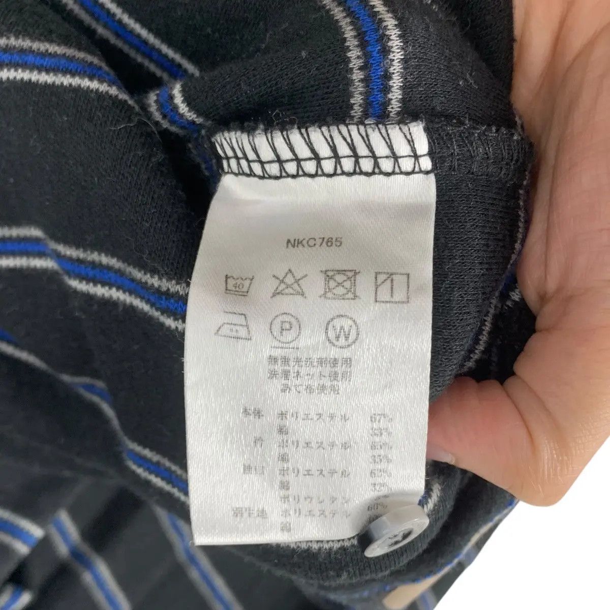 Kansai Yamamoto Vintage 90’ KANSAI YAMAMOTO JAPAN Striped Polo Tee Size US L / EU 52-54 / 3 - 4 Thumbnail