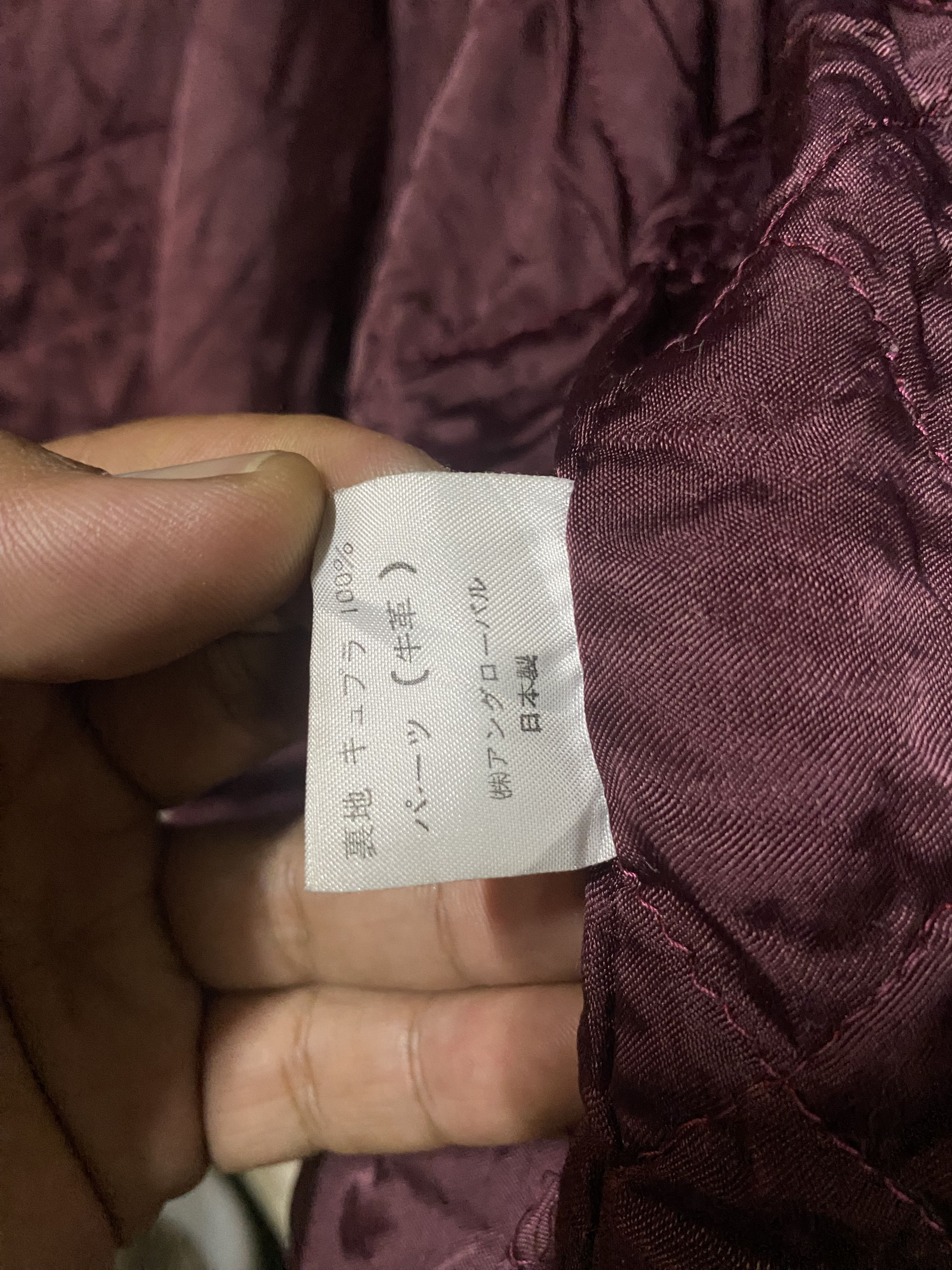 Nigel Cabourn Vintage Nigel Cabourn Flight Jacket Size US M / EU 48-50 / 2 - 14 Thumbnail