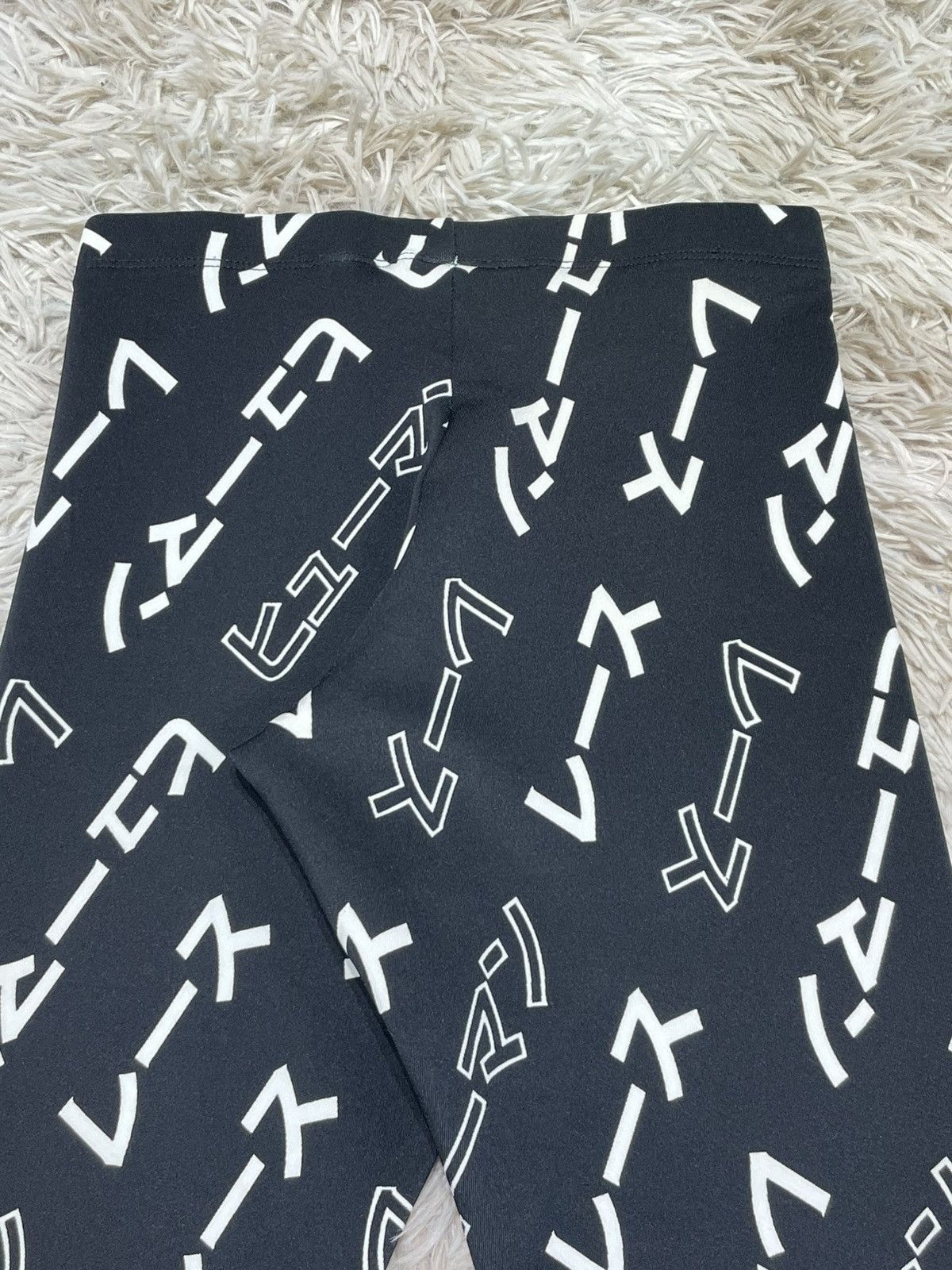 Adidas × Pharrell Human Race in Kanji Japanese Symbols Legging Size 24" / US 00 / IT 34 - 6 Thumbnail