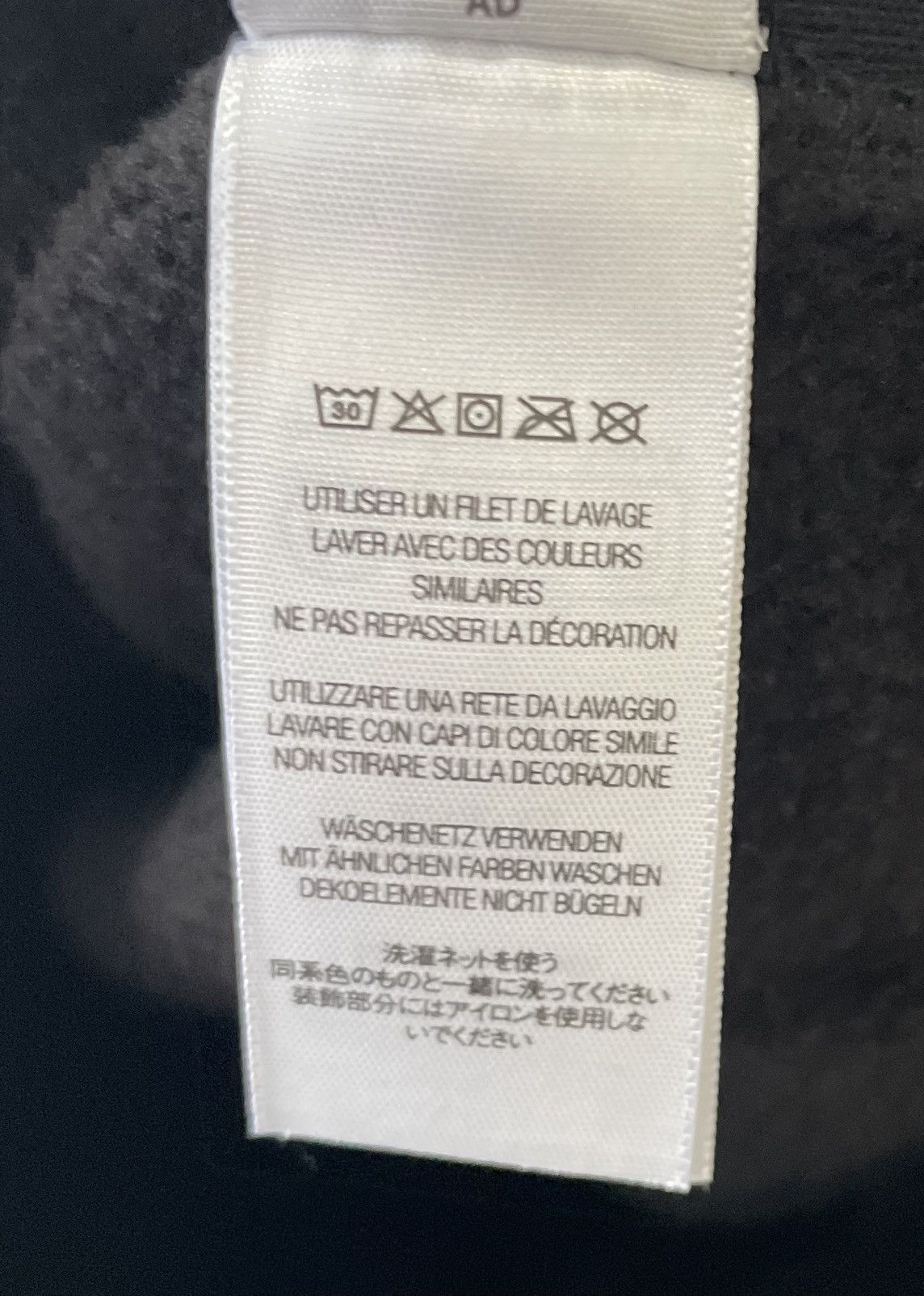 Supreme Supreme Washed Box Logo Crewneck Size US S / EU 44-46 / 1 - 8 Thumbnail
