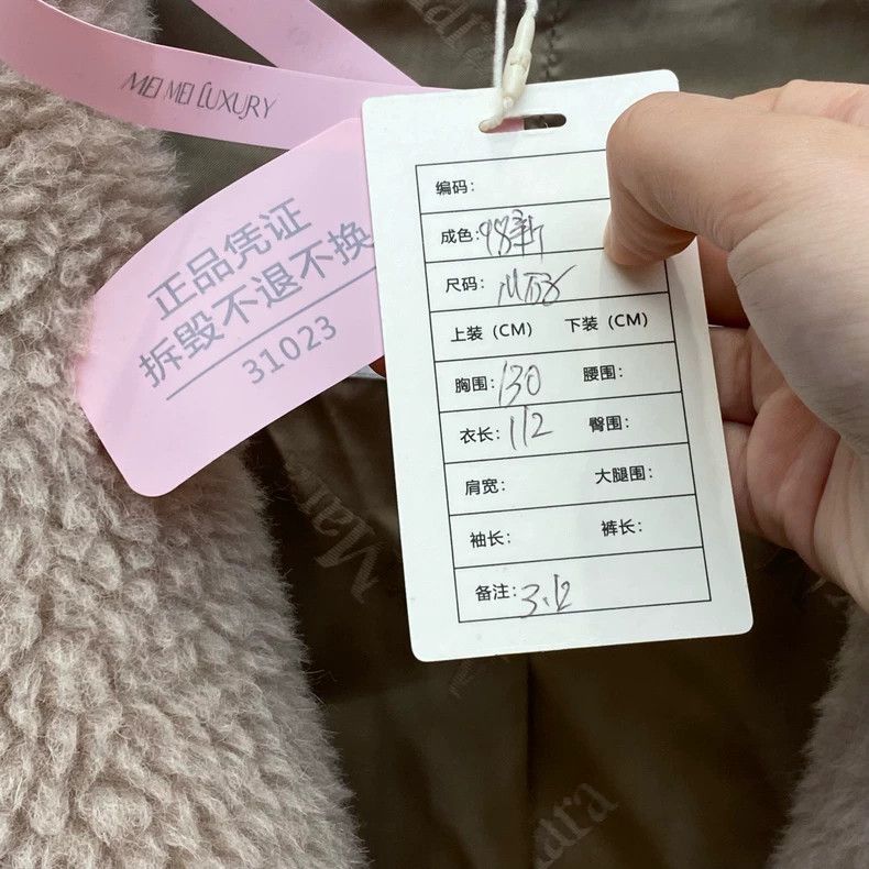Max Mara Max Mara Sandy Alpaca Teddy Coat Size M / US 6-8 / IT 42-44 - 6 Thumbnail