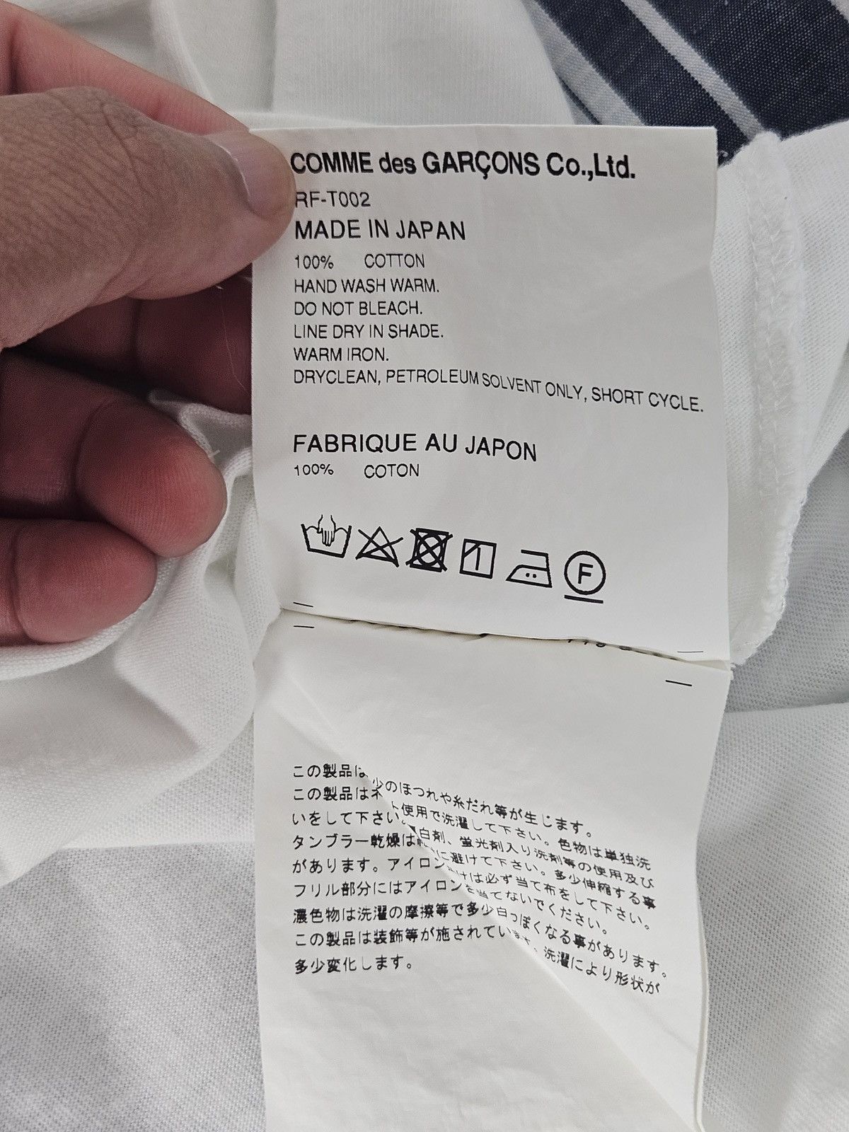 Comme des Garcons Comme des Garçons CDG Gathered Frill tee shirt Size S / US 4 / IT 40 - 5 Thumbnail