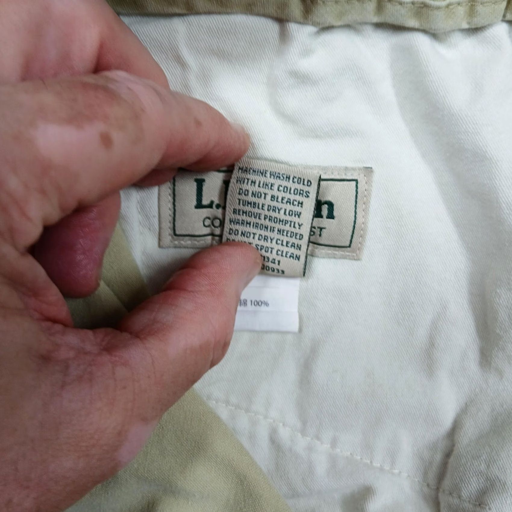 Vintage LL Bean Shorts Mens 44 Khaki Comfort Waist Cargo Pockets Cotton Hiking Outdoors Size US 44 / EU 60 - 4 Thumbnail