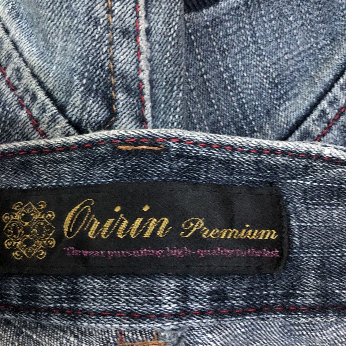 Japanese Brand Orinin Flare Denim pants Size 31" - 3 Thumbnail