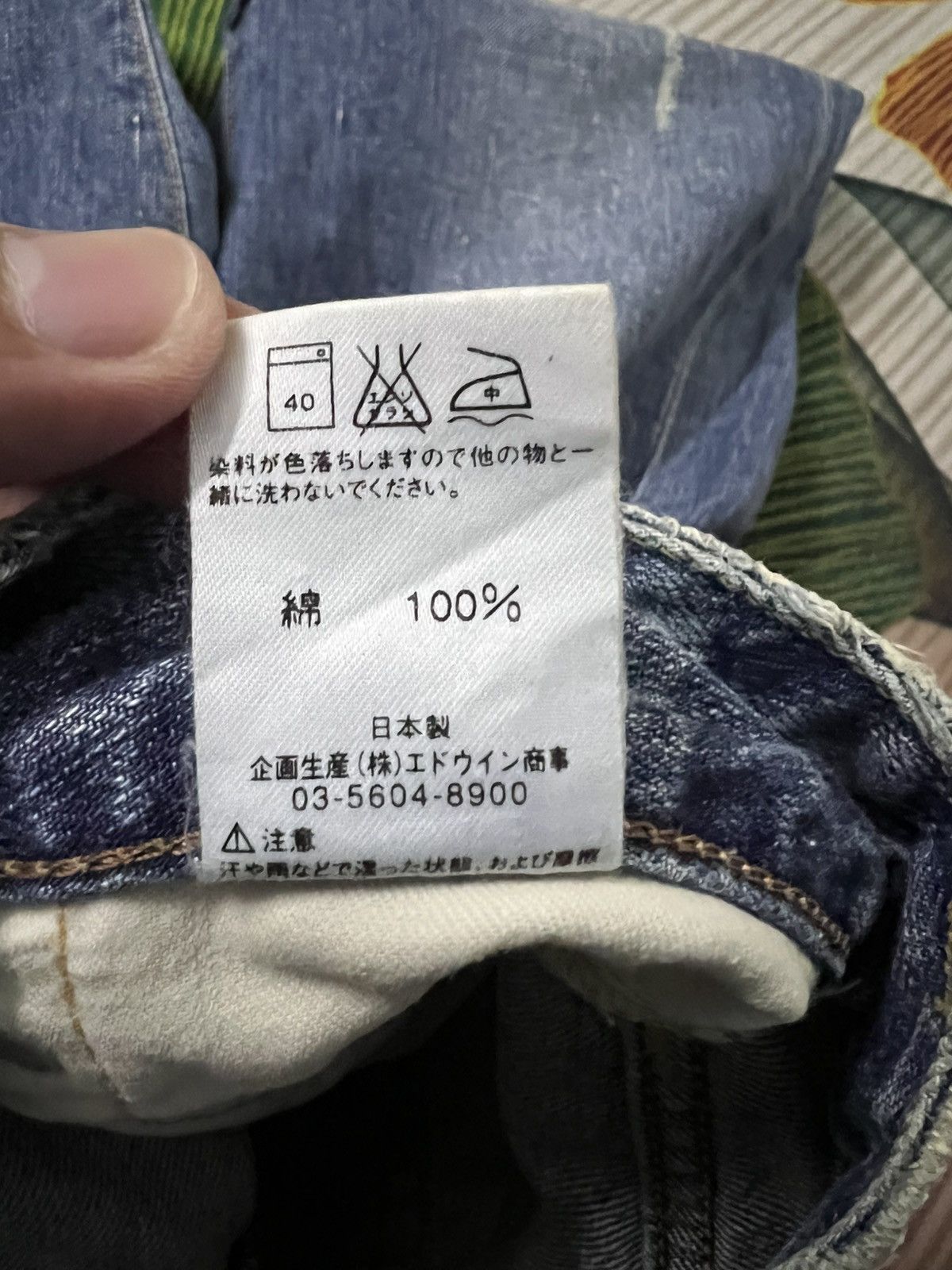Edwin Edwin 502R Distress Mud Wash Jean Very Rare Size US 33 - 21 Thumbnail