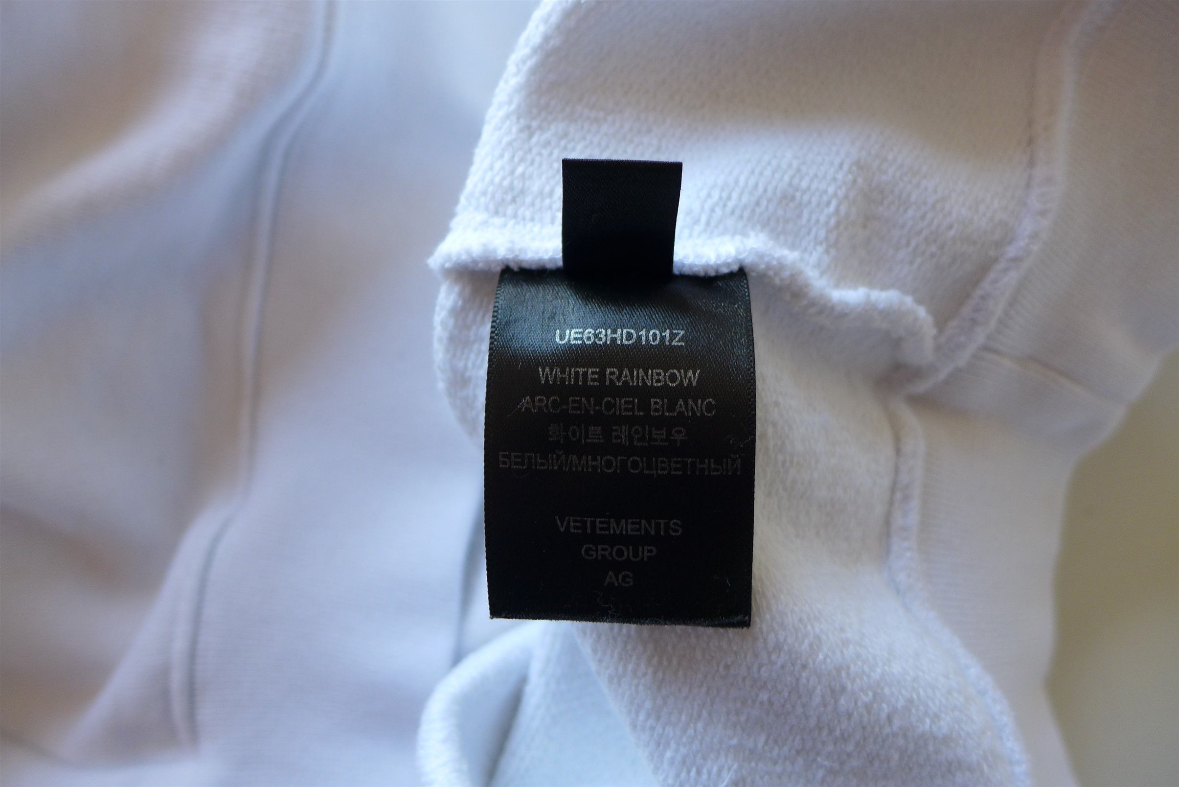 Vetements Vetements Translation Hoodie - White Rainbow Size US XS / EU 42 / 0 - 15 Thumbnail