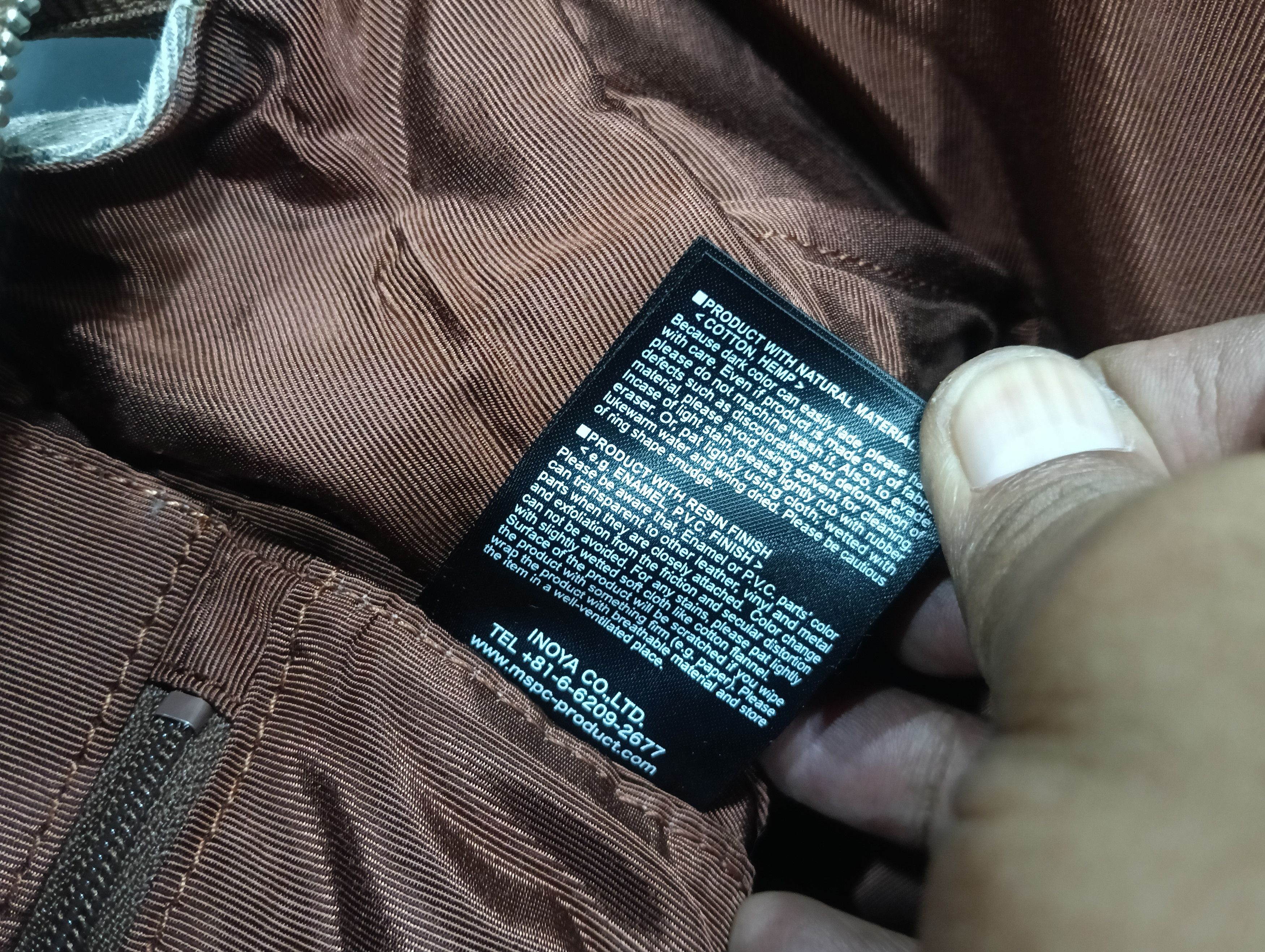Japanese Brand × MasterPiece Masterpiece Japan Messenger Bag Size ONE SIZE - 17 Thumbnail