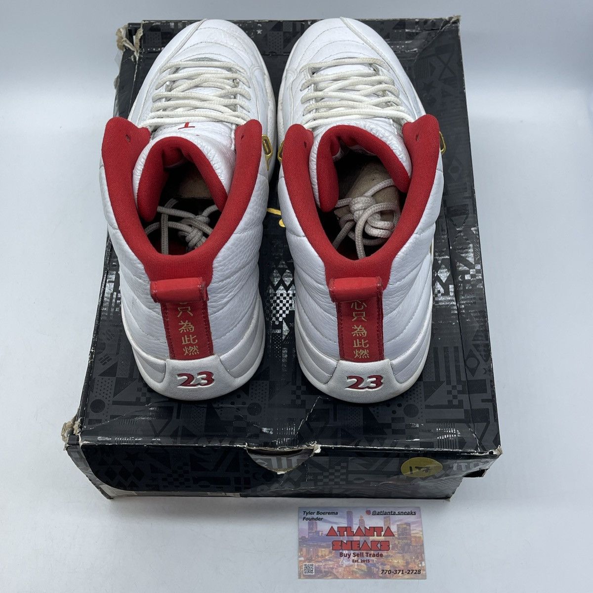 Jordan Brand Air Jordan 12 FIBA Size US 9 / EU 42 - 6 Thumbnail