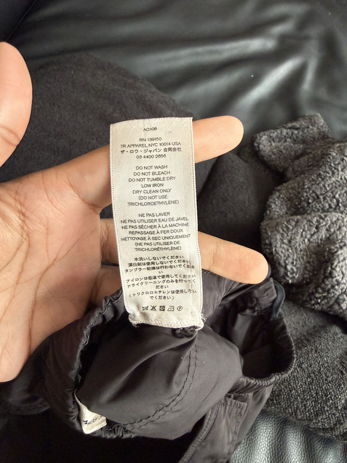 The Row The Row Antico trousers Size US 30 / EU 46 - 9 Thumbnail