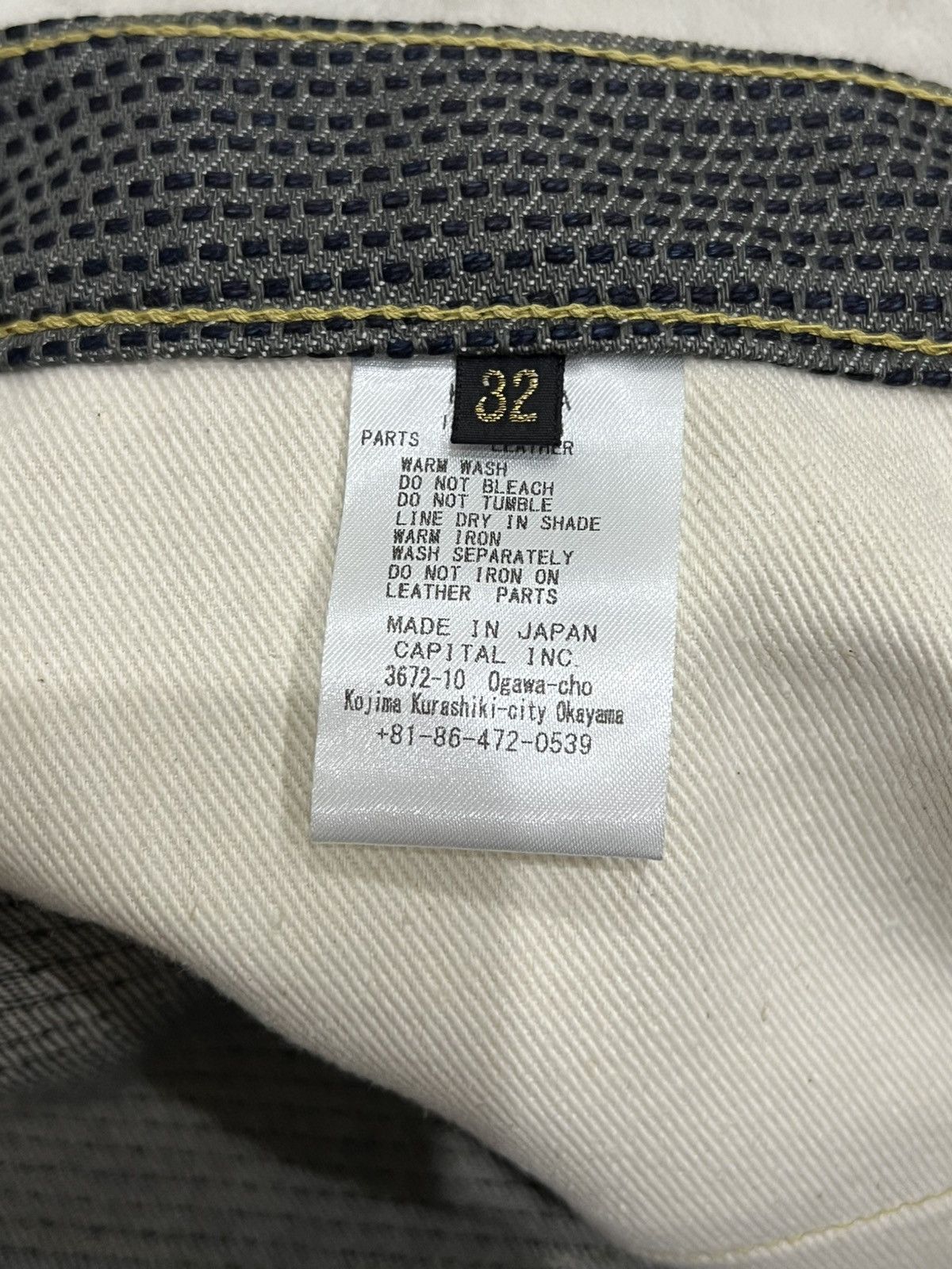 Kapital Kapital Century Denim 5P Monkey Cisco No. 7 Size US 32 / EU 48 - 10 Thumbnail