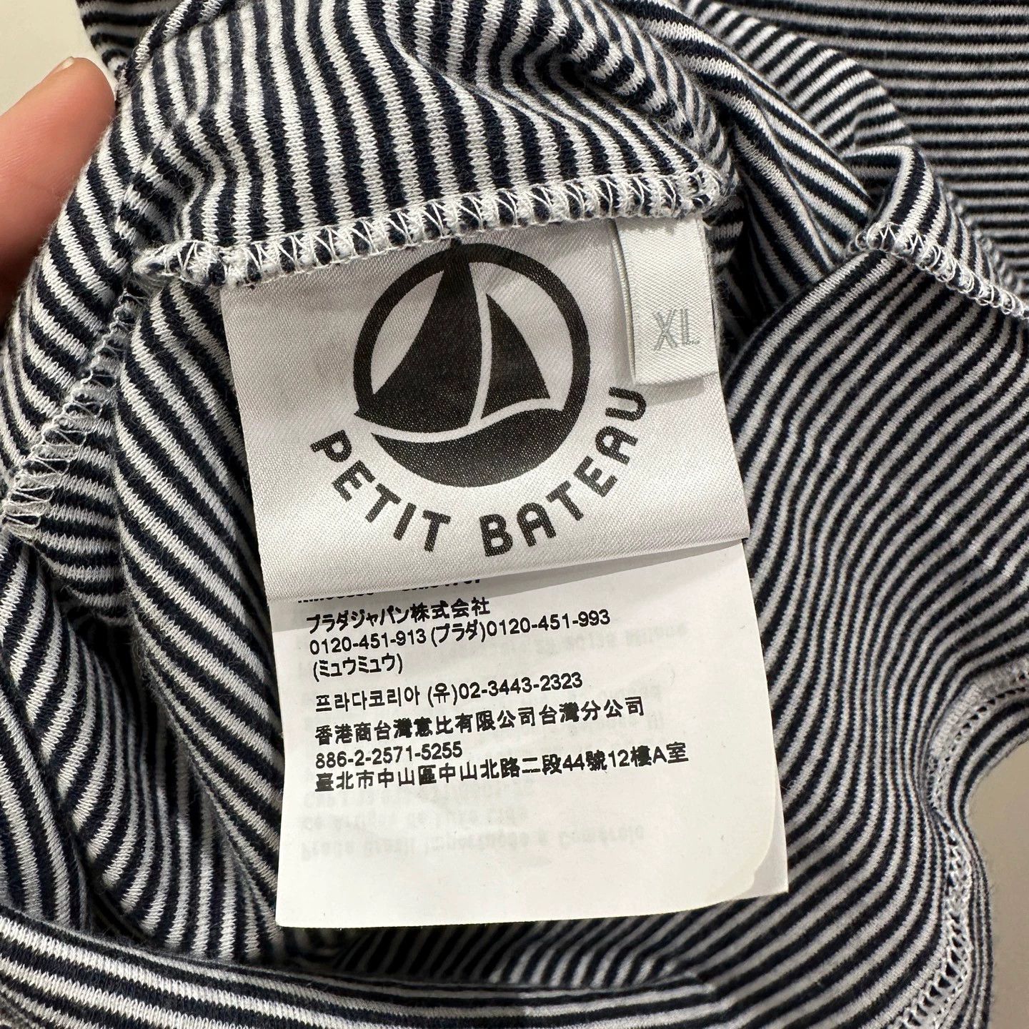 Miu Miu MIU MIU apr708 striped logo short tee XL cotton Size XL / US 12-14 / IT 48-50 - 4 Thumbnail