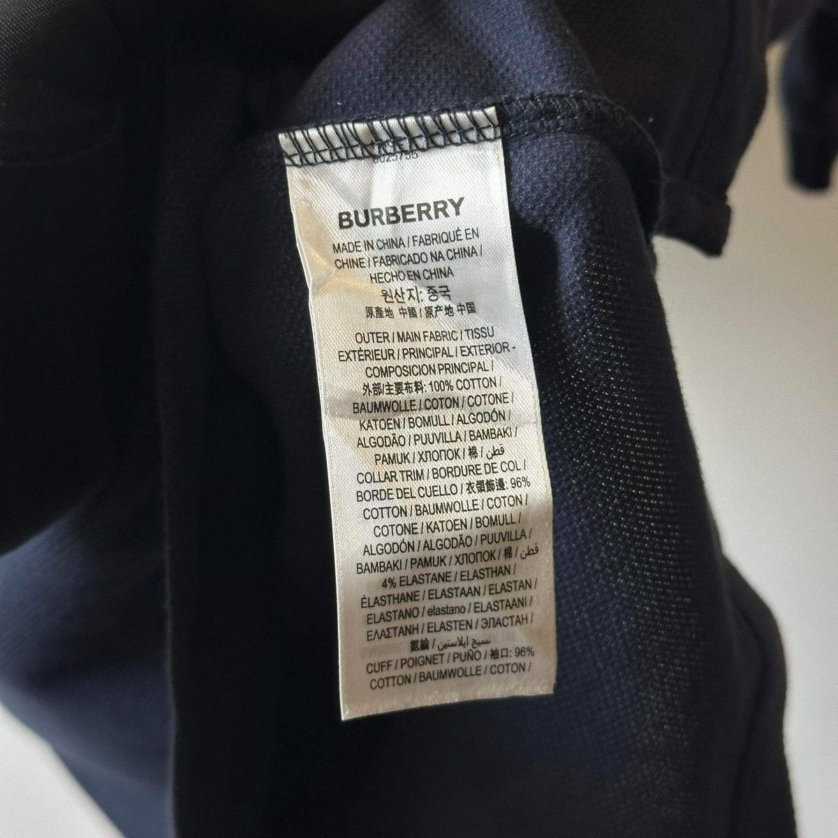 Burberry BURBERRY 1856 POLO SHIRT Size US M / EU 48-50 / 2 - 7 Thumbnail