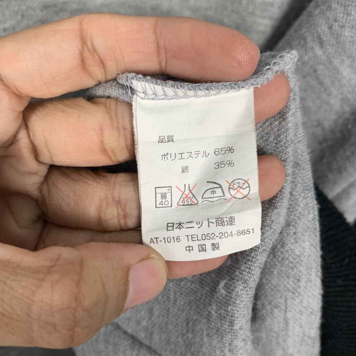 Japanese Brand Royal Barks Polo Cup Big Logo Crewneck Sweatshirt Size US M / EU 48-50 / 2 - 12 Thumbnail