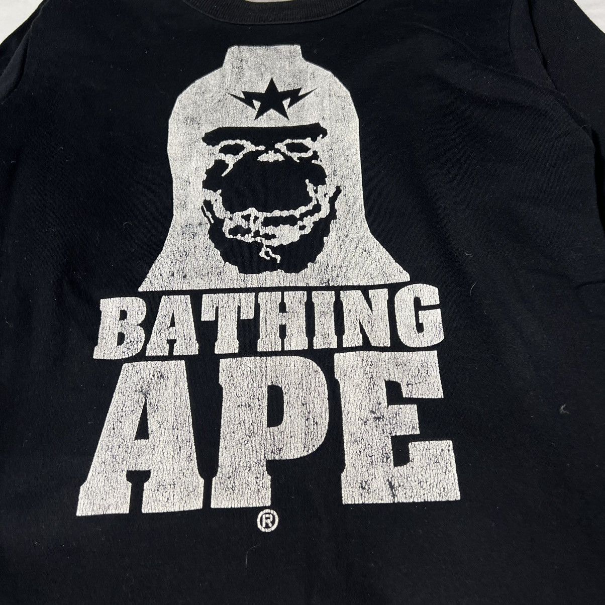 Bape Vintage Nigo Era Bape Reversible Crewneck XS Size US XS / EU 42 / 0 - 7 Thumbnail