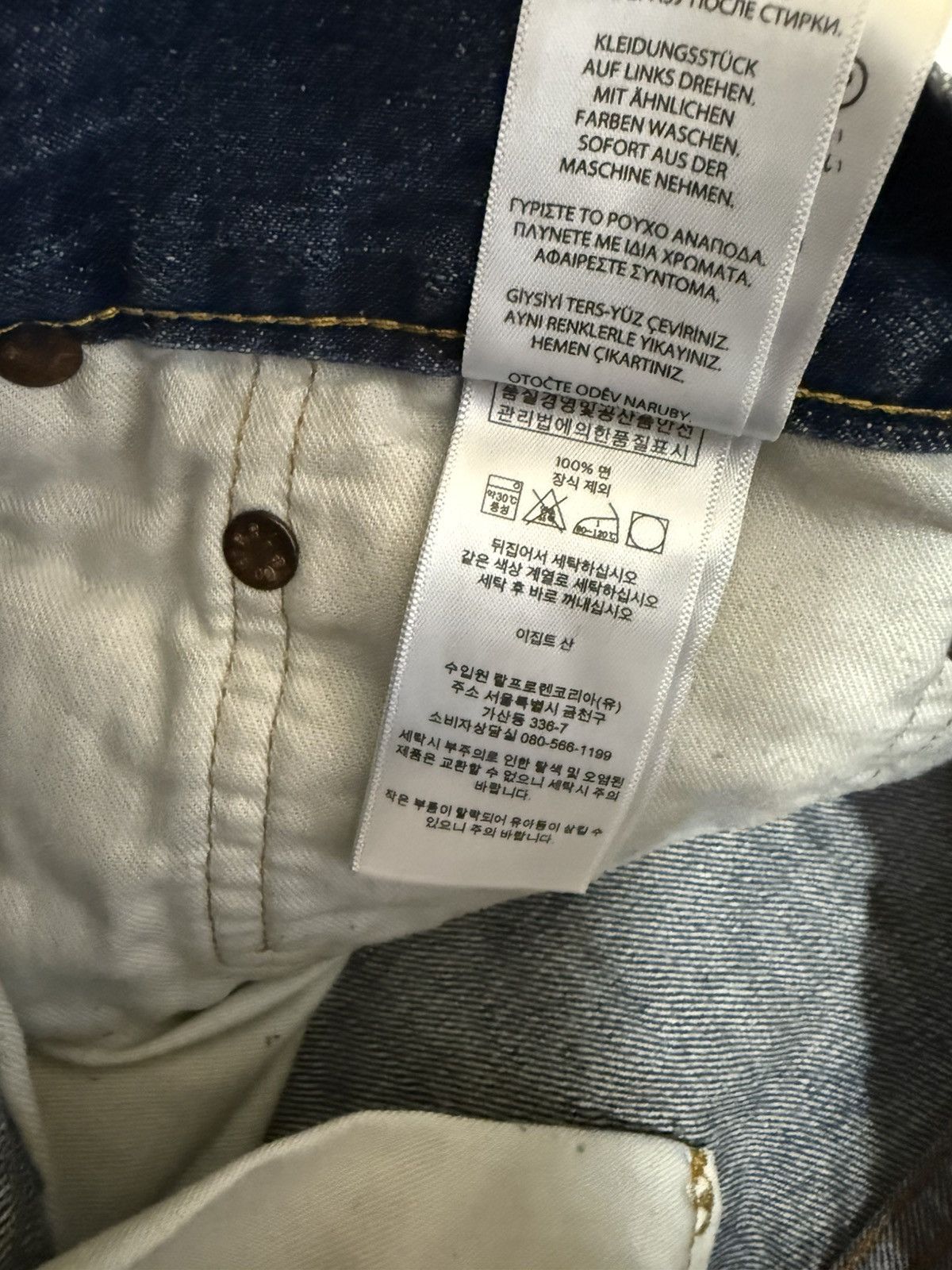 Polo Ralph Lauren Very nice Size US 38 / EU 54 - 13 Thumbnail