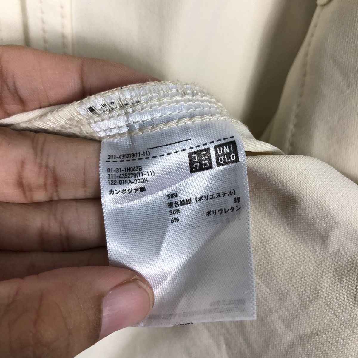 Japanese Brand 📌Vintage Chore Button Jacket Uniqlo Japan Issey Miyake Size US S / EU 44-46 / 1 - 20 Thumbnail